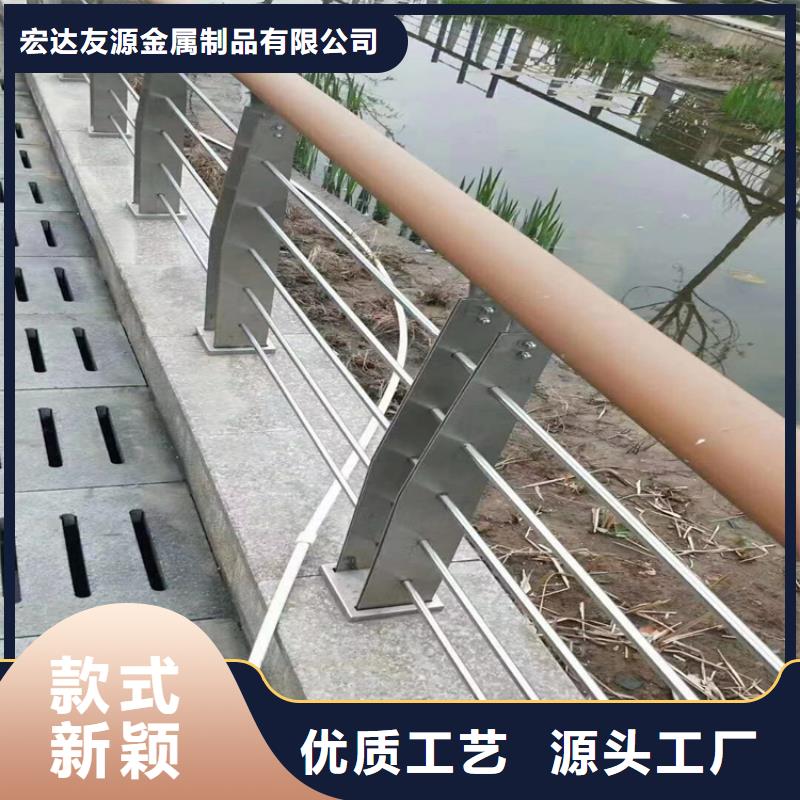 防撞护栏河道防撞护栏厂家一件也发货