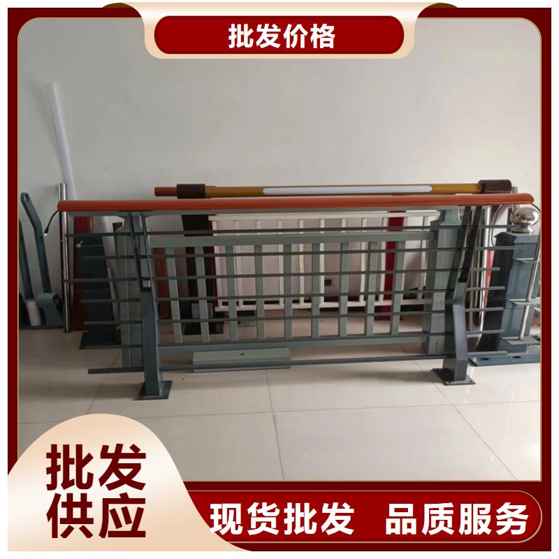 供应批发河道防撞护栏-好评
