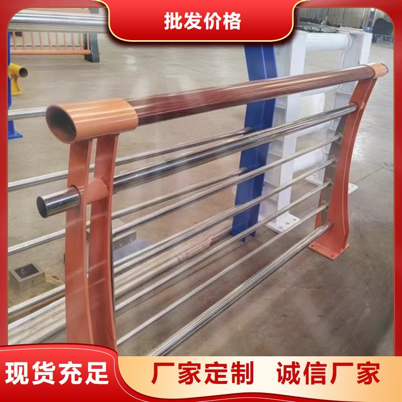 不锈钢复合管栏杆厂家_不锈钢复合管栏杆