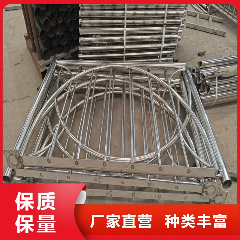 防撞护栏价格多少钱一米现货齐全