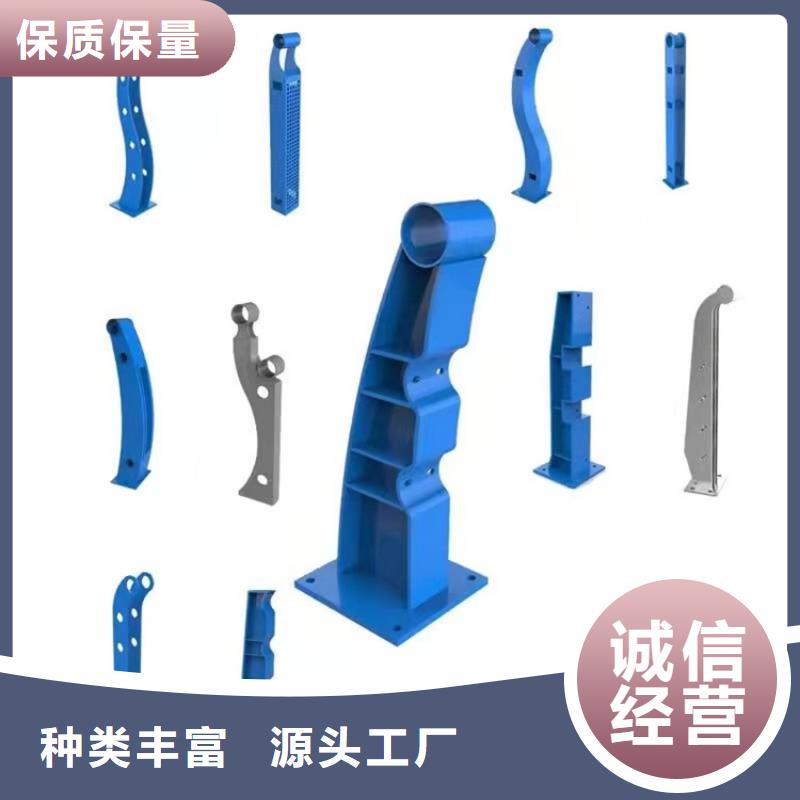【防撞护栏】景观灯光护栏厂家供您所需