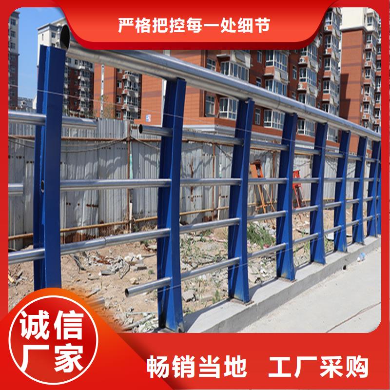 【 防撞护栏不锈钢桥梁护栏厂家质量安心】-服务范围包括诸城|高密|青岛|临沂|德州|莱芜|泰安|淄博等