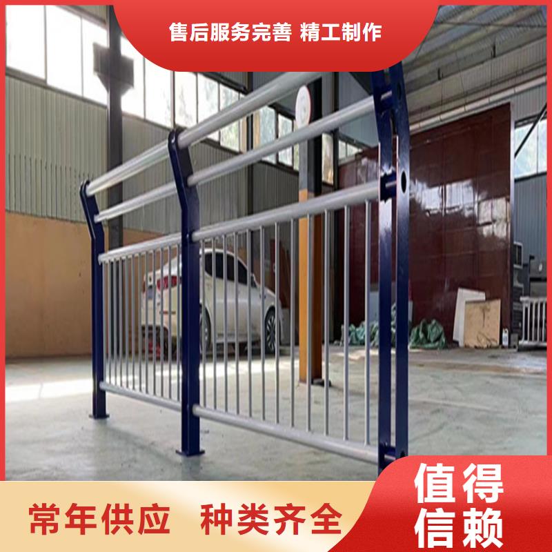 不锈钢桥梁护栏厂家全国配送