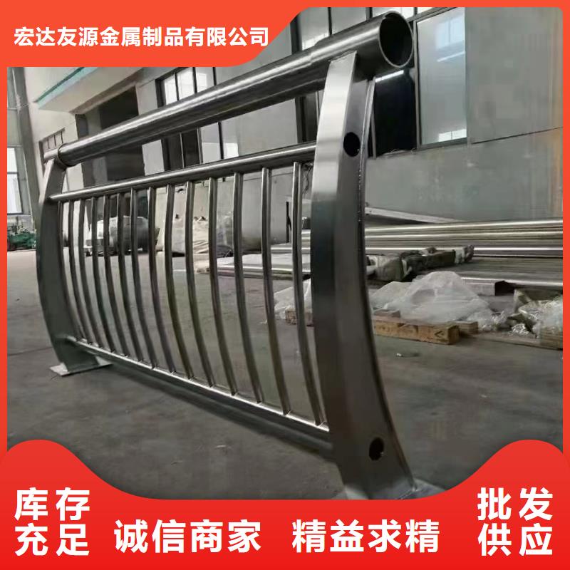 支持定制的立交桥两侧护栏经销商