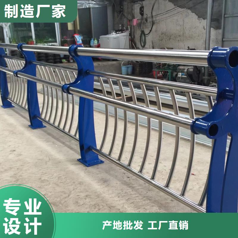 防撞护栏生产厂家随时询价