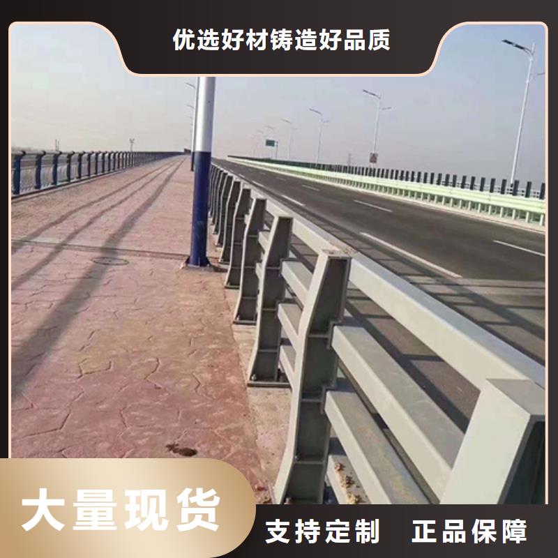 诚信为本人行道护栏厂家