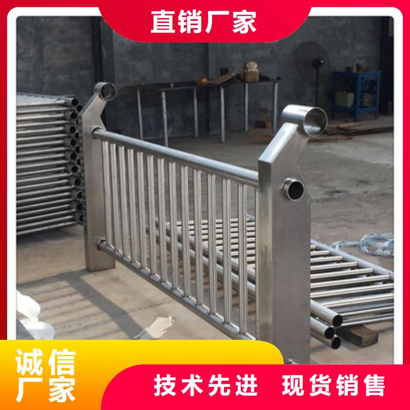 防撞护栏厂家-防撞护栏厂家免费寄样