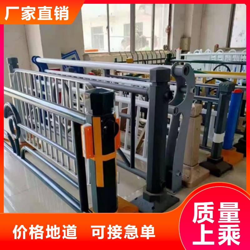 304不锈钢护栏-304不锈钢护栏保质