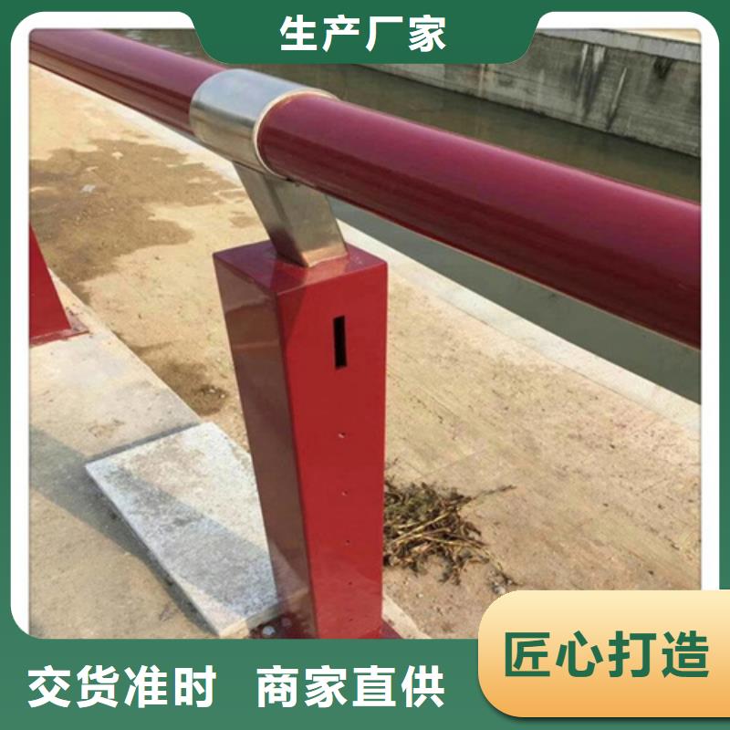 ：灯光护栏