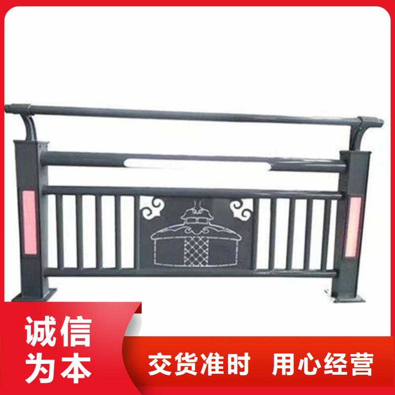 不锈钢复合管栏杆厂家_不锈钢复合管栏杆