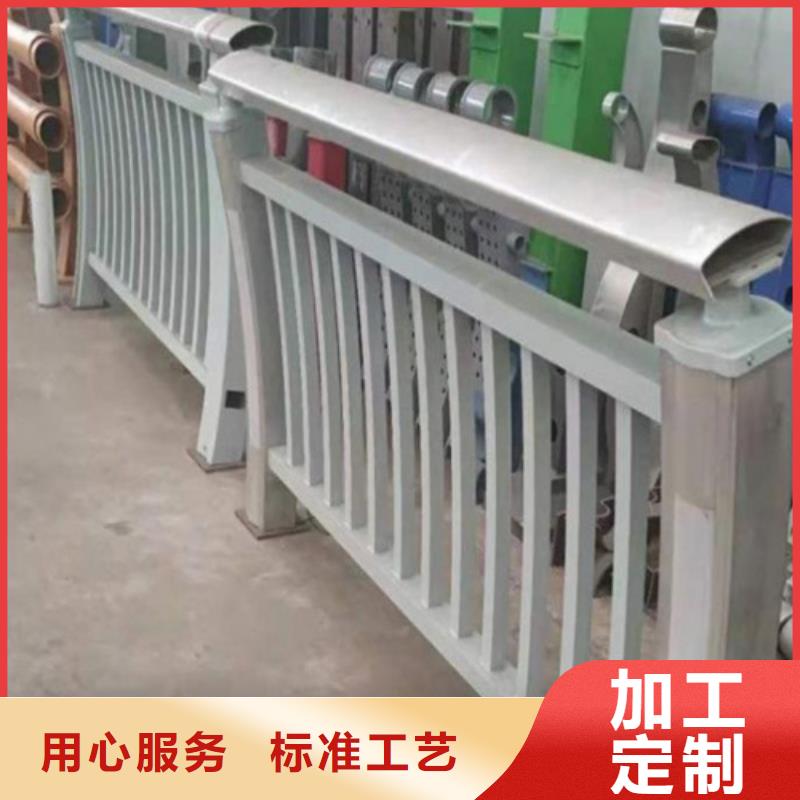 桥梁护栏 限时优惠