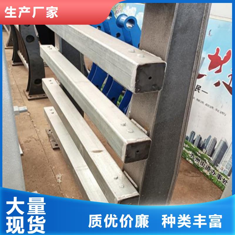 购买防撞护栏人工价格多少钱一米【无中间商】