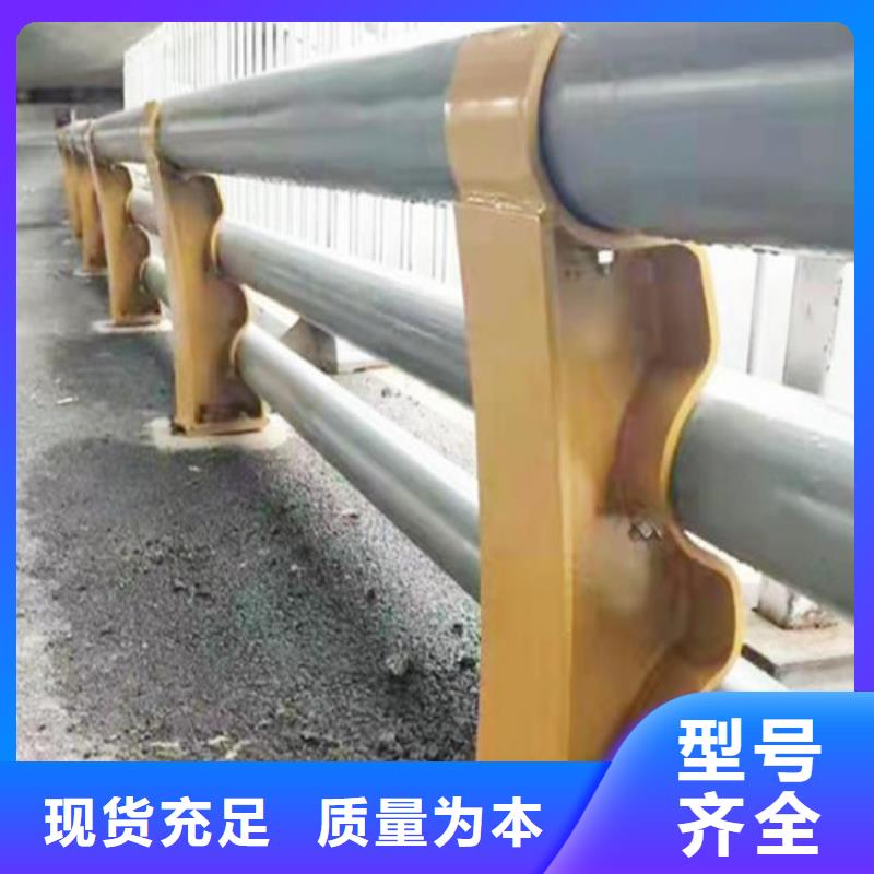 公路防撞护栏-高品质低价格