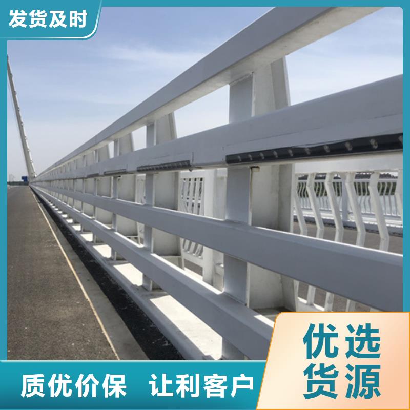 灯光防撞护栏制作公司
