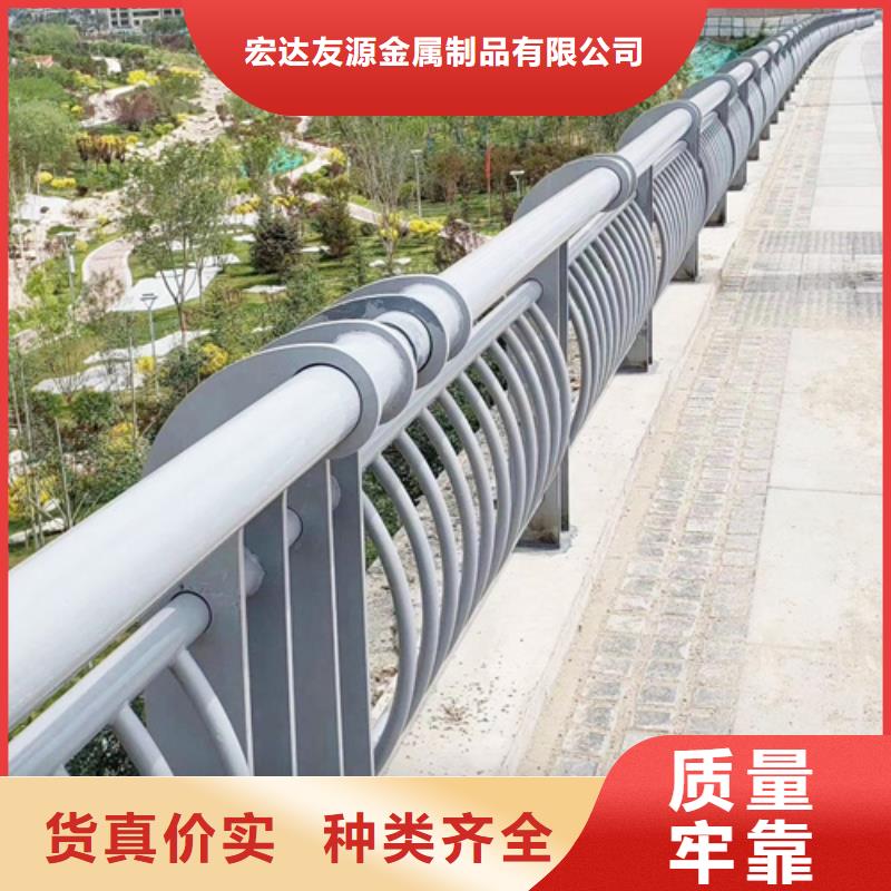 防撞护栏不锈钢复合管厂家定制不额外收费