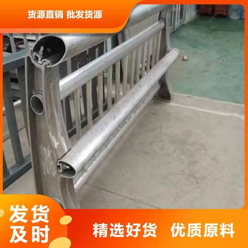 诚信为本人行道护栏厂家
