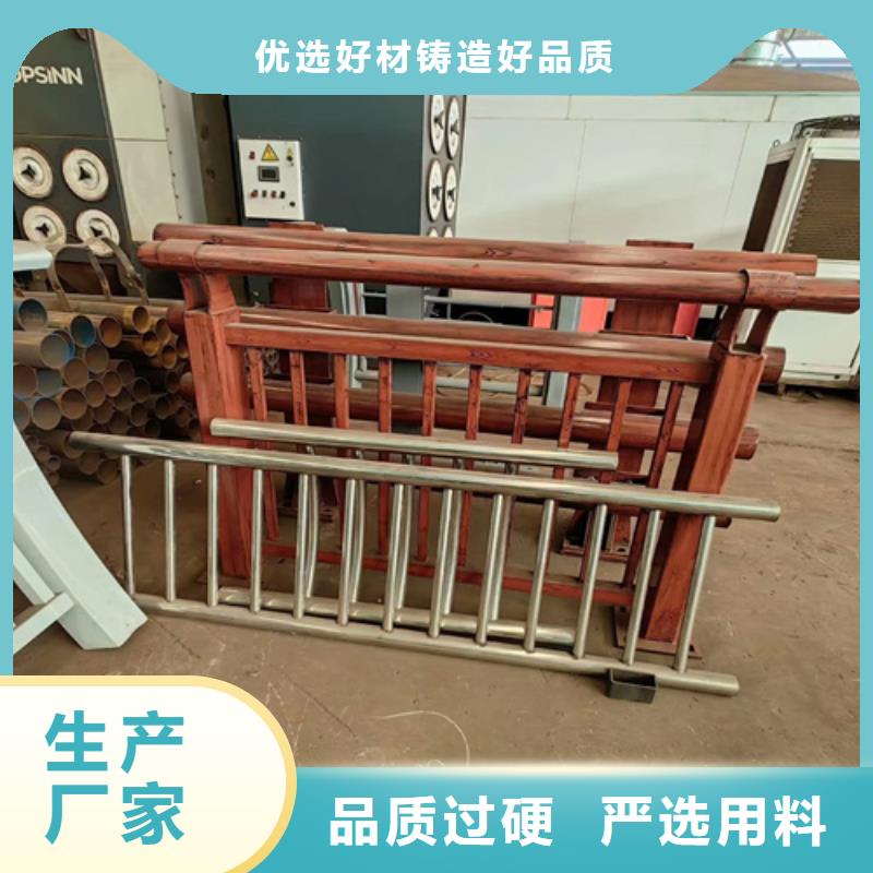 公路不锈钢护栏|公路不锈钢护栏厂家现货