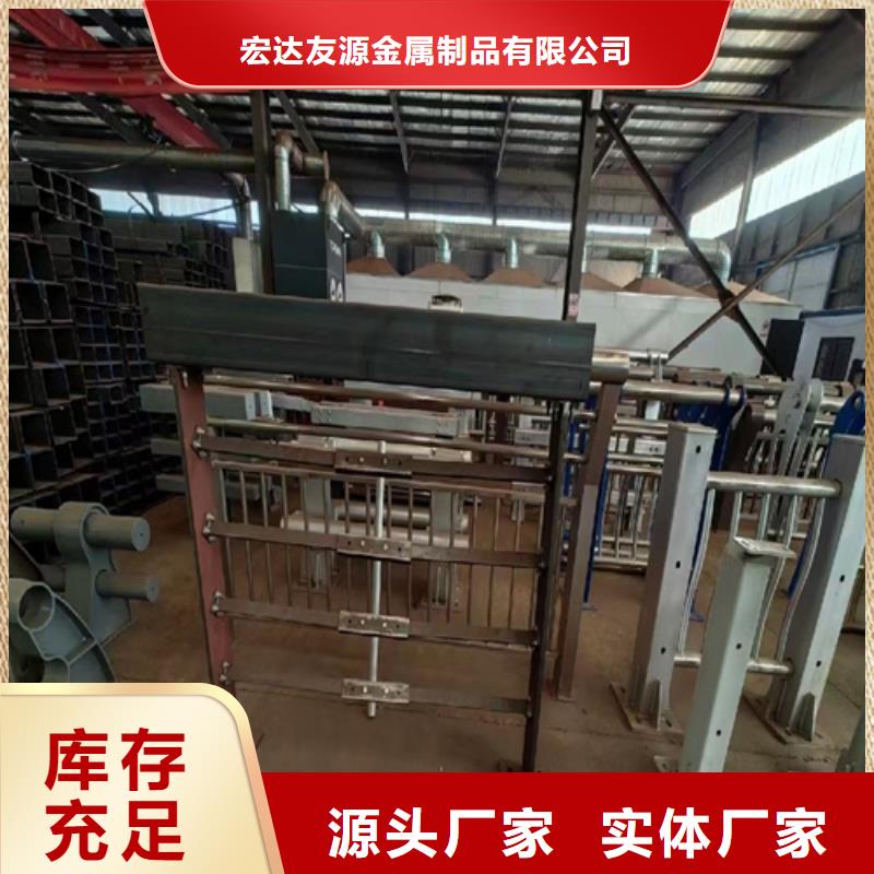 不锈钢复合管护栏包你满意