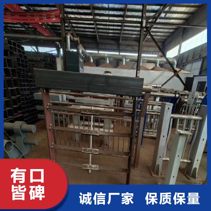 采购防撞护栏价格多少钱一米必看-售后保证