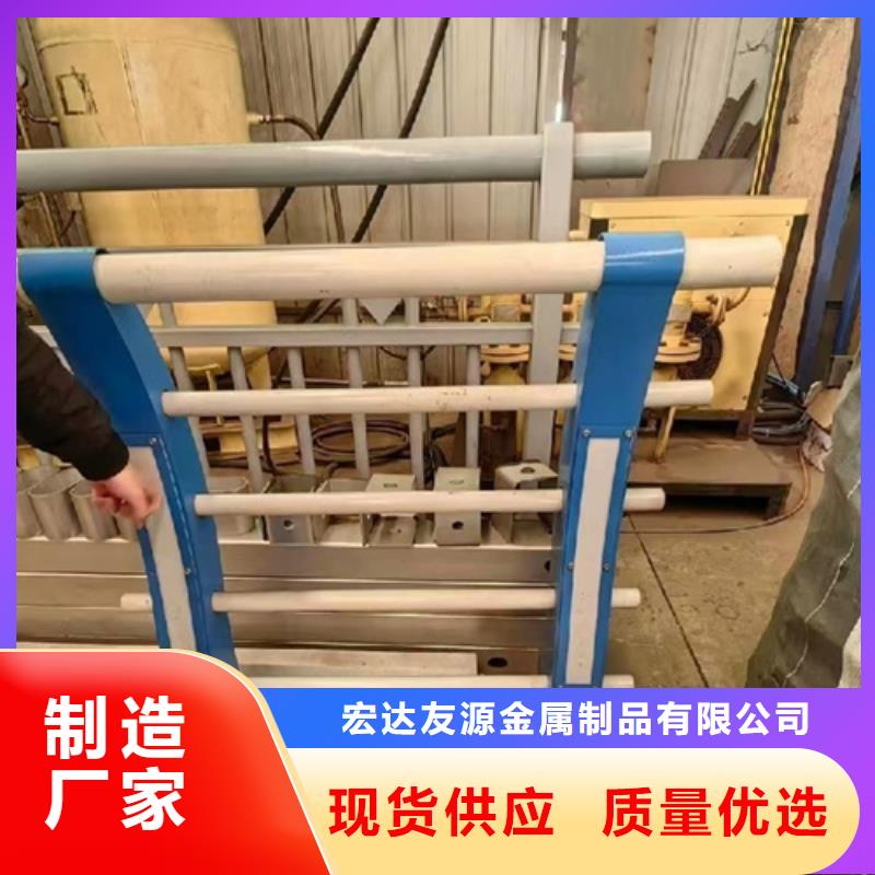 防撞护栏不锈钢复合管层层质检