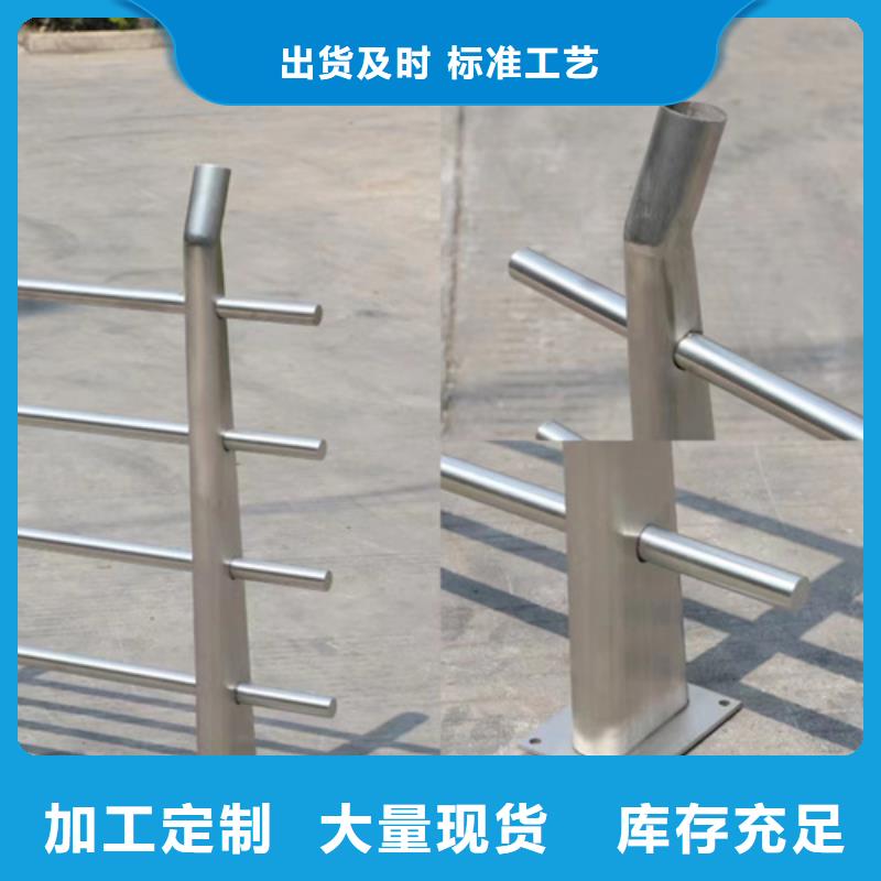 防撞护栏钢筋图技术