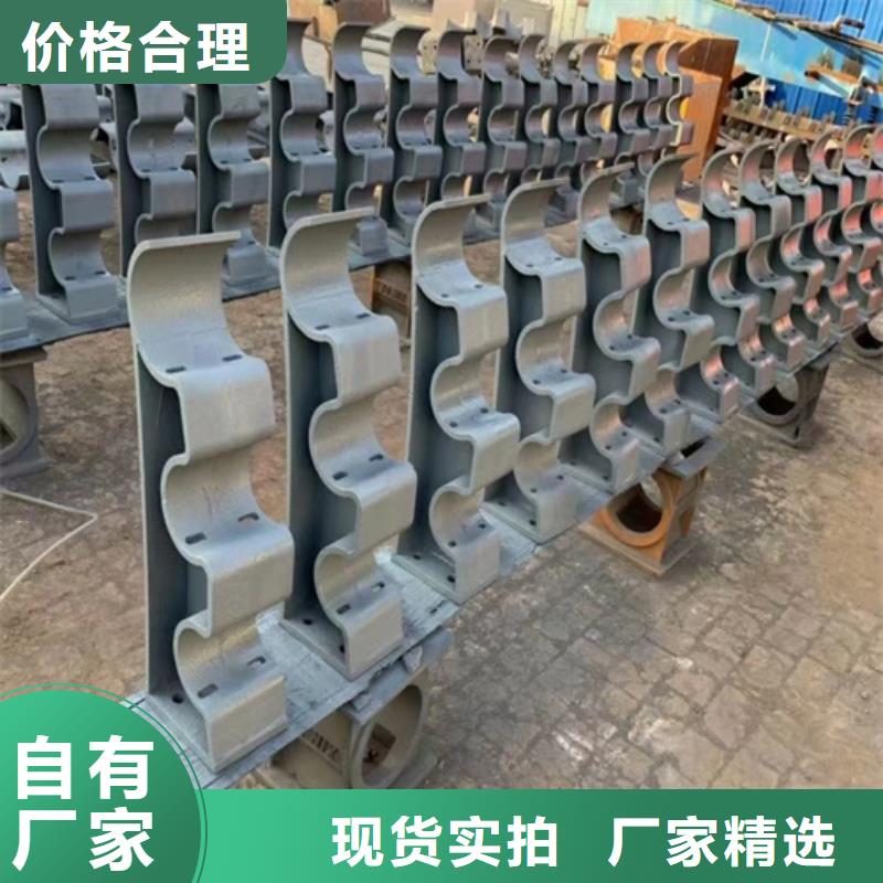 桥梁护栏 限时优惠