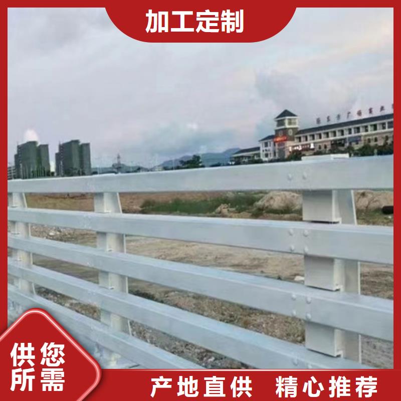 防撞护栏生产厂家厂家直销-找宏达友源金属制品有限公司