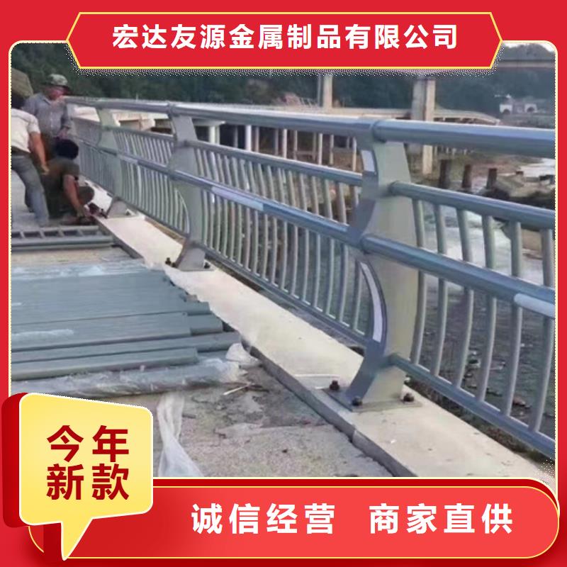 防撞护栏-售后无忧