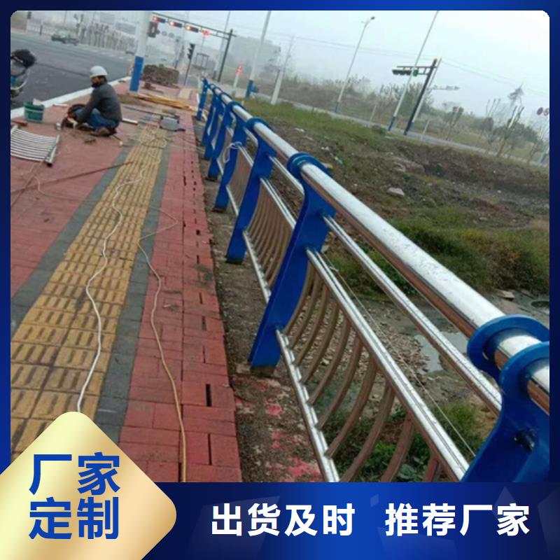 防撞护栏、防撞护栏厂家-诚信经营