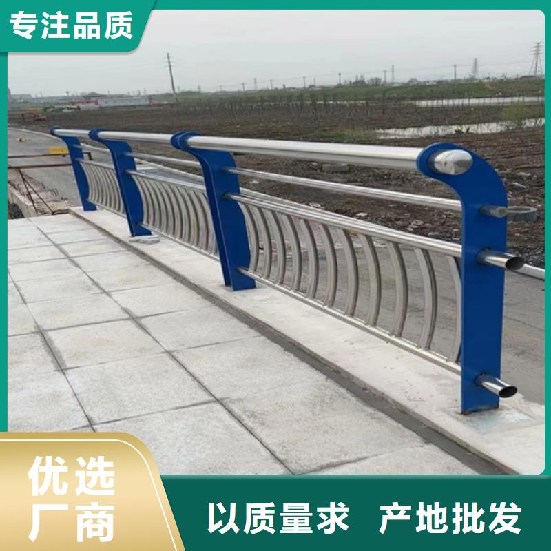 公路防撞护栏全国可发货