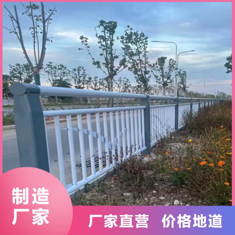 q235碳钢桥梁防撞护栏价格品牌:宏达友源金属制品有限公司