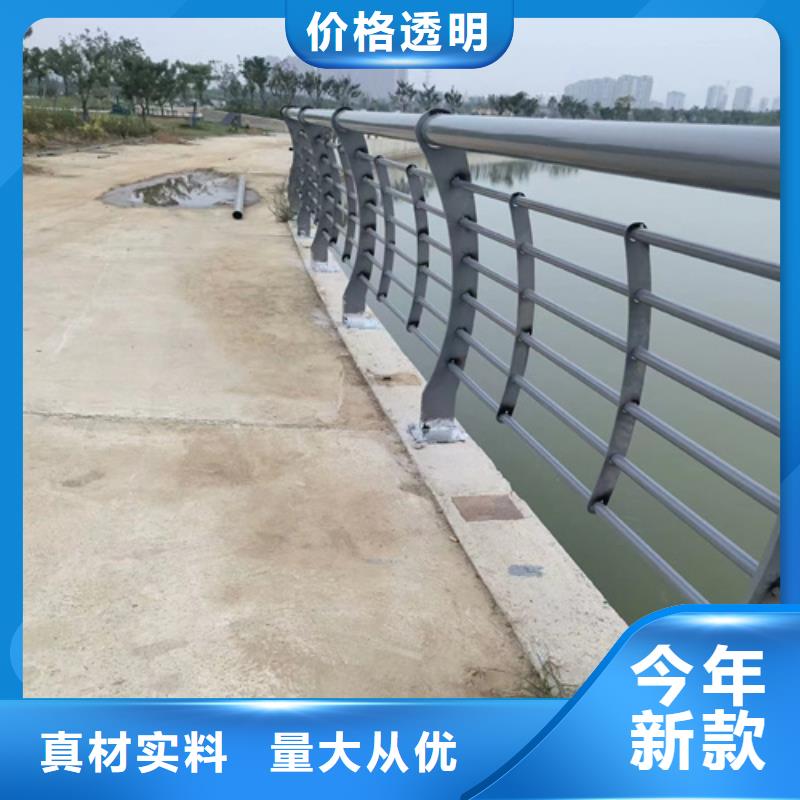 防撞护栏桥梁防撞护栏支持大小批量采购