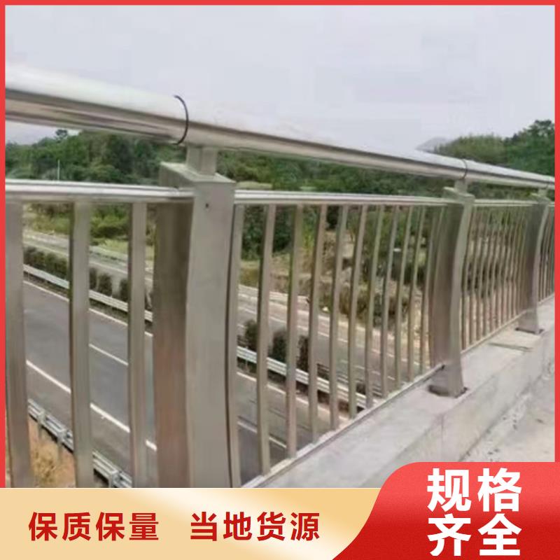 #防撞护栏厂家联系电话#-可定制