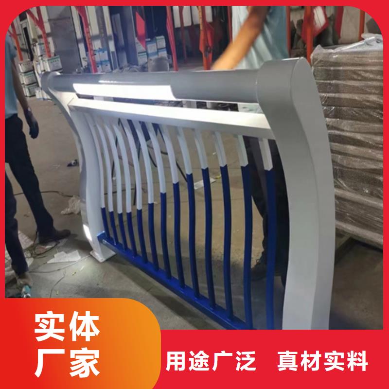 防撞护栏桥梁防撞护栏支持大小批量采购