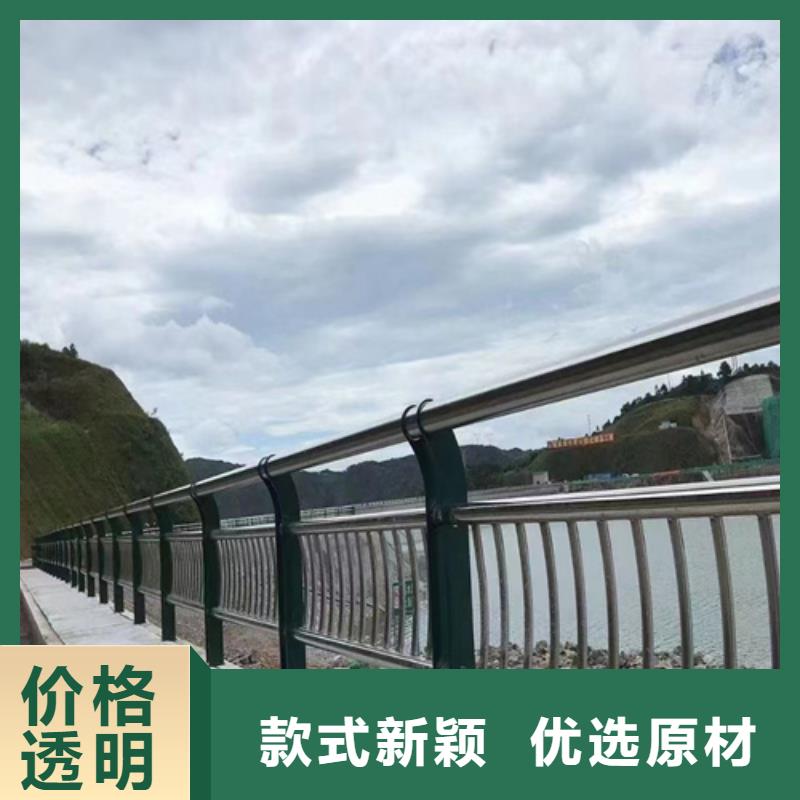 不锈钢复合管护栏工艺精良