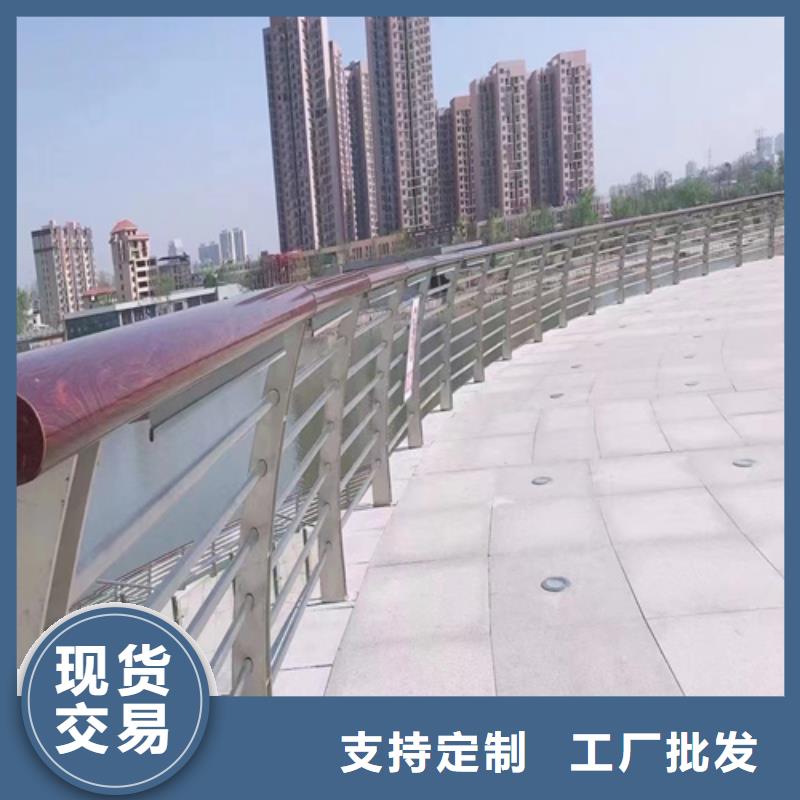 景观护栏-我们只做高品质