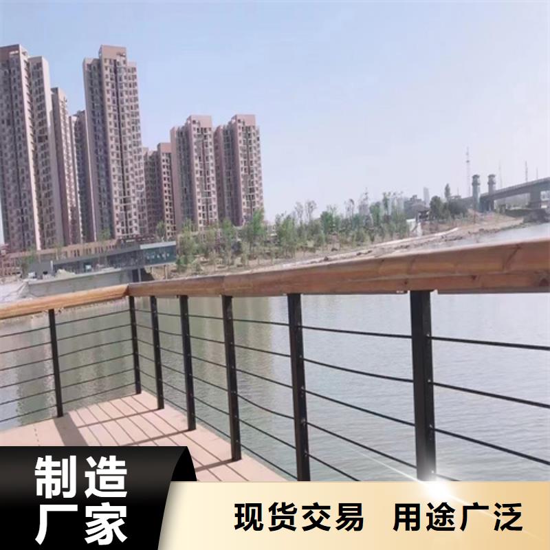 不锈钢复合管栏杆厂家_不锈钢复合管栏杆