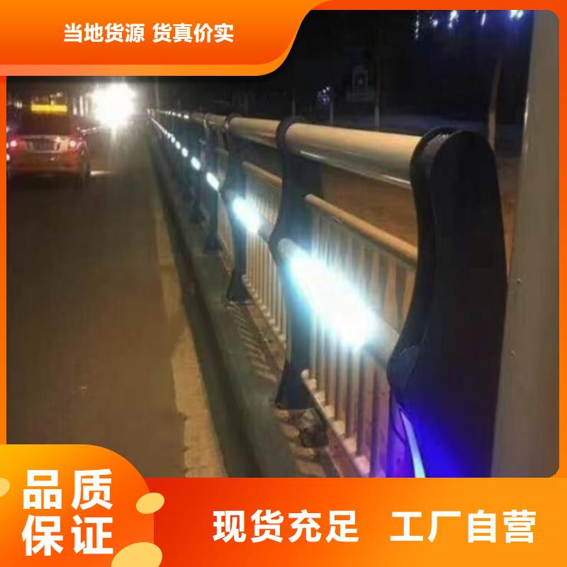 规格全的防撞护栏厂家联系电话本地厂家