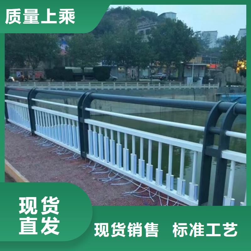 #防撞护栏厂家联系电话#-可定制