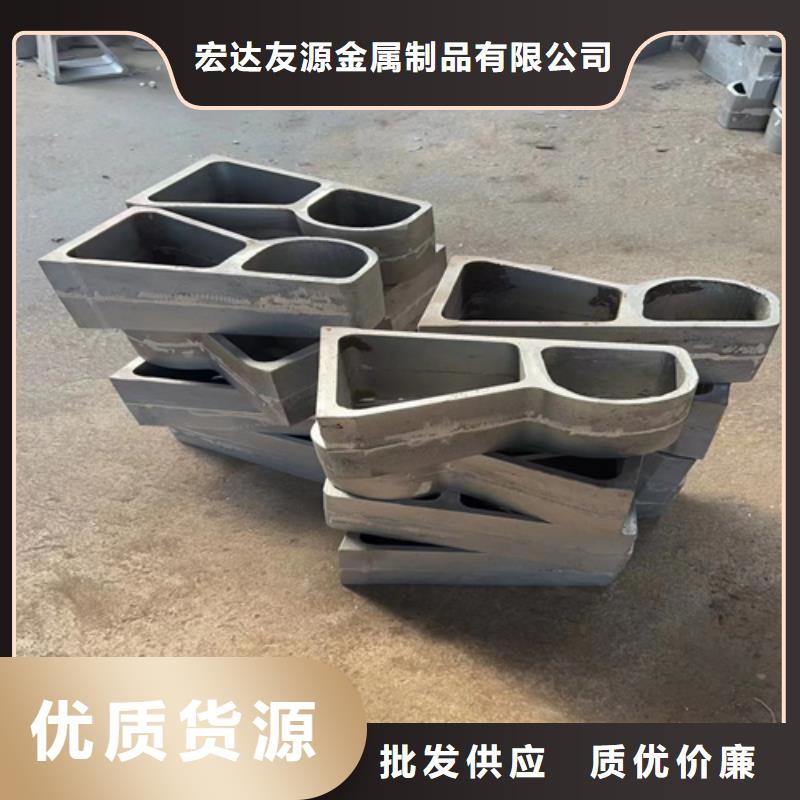 河道景观护栏厂家，发货快