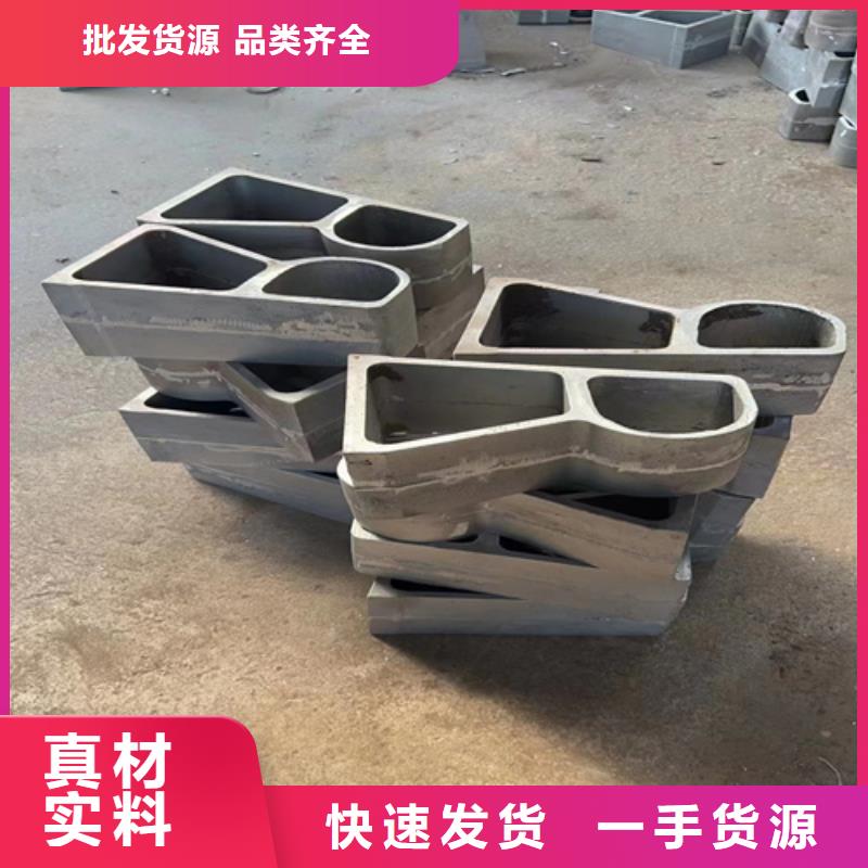 信誉好的防撞护栏模板安装生产厂家