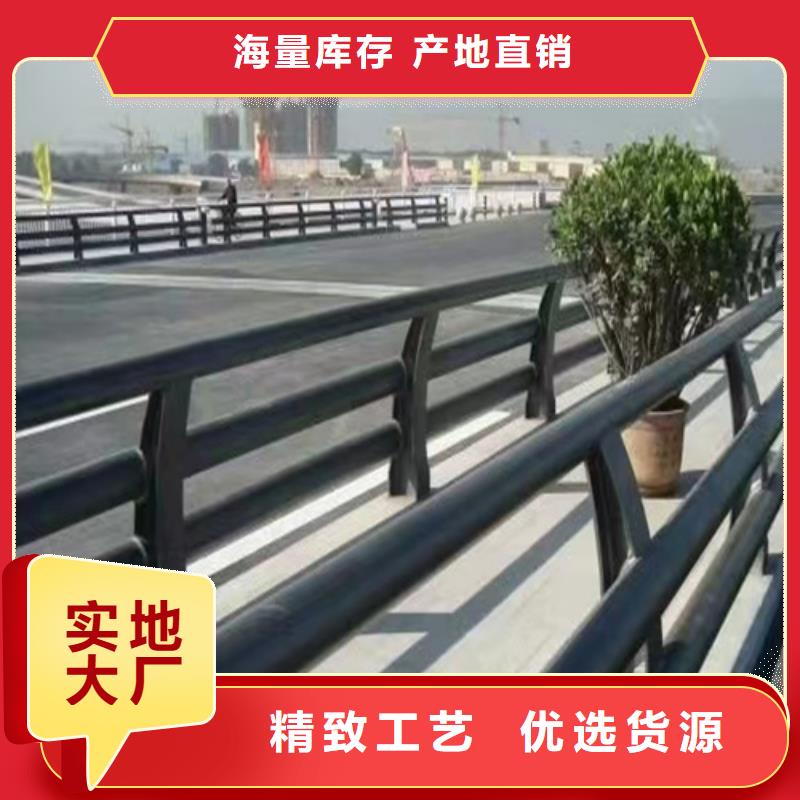 #桥梁防撞护栏施工方案 #厂家直销