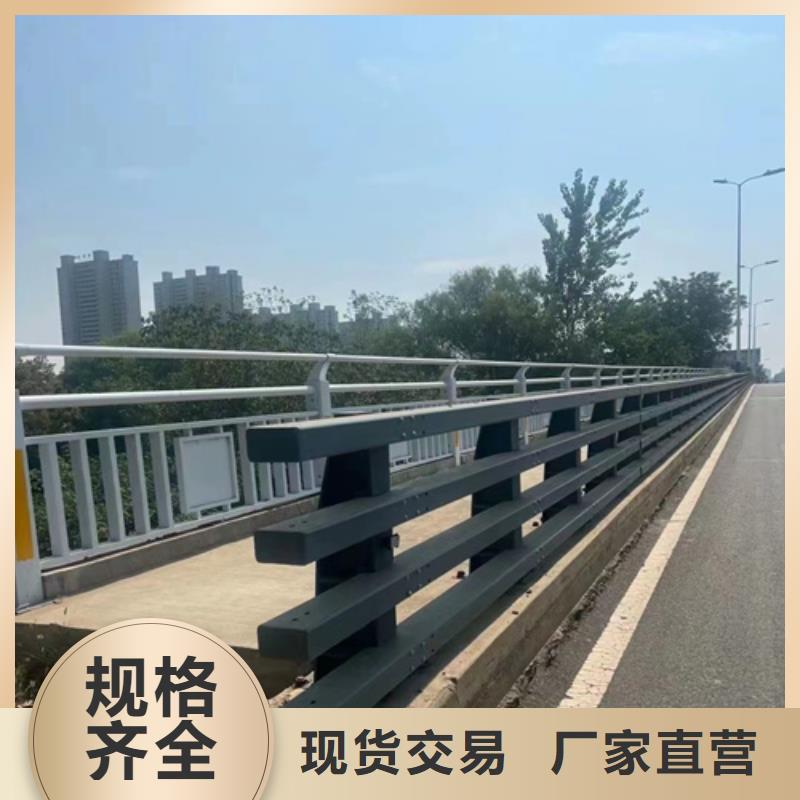 买桥梁防撞护栏必看-质量有保障