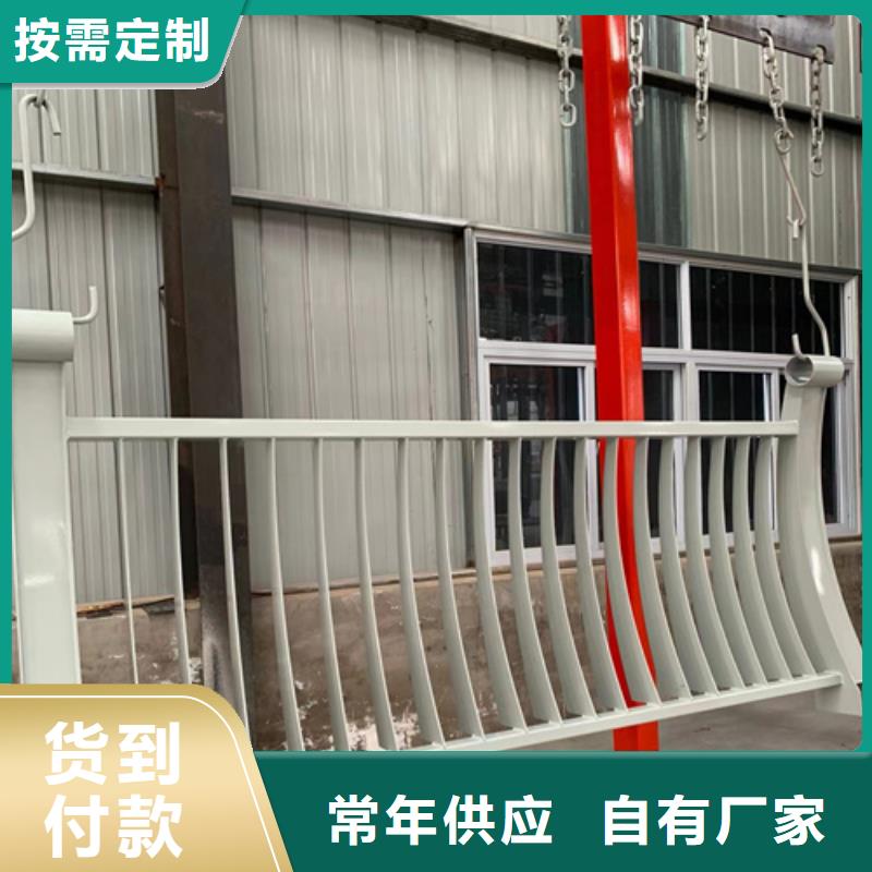 防撞护栏栏杆厂家,定制