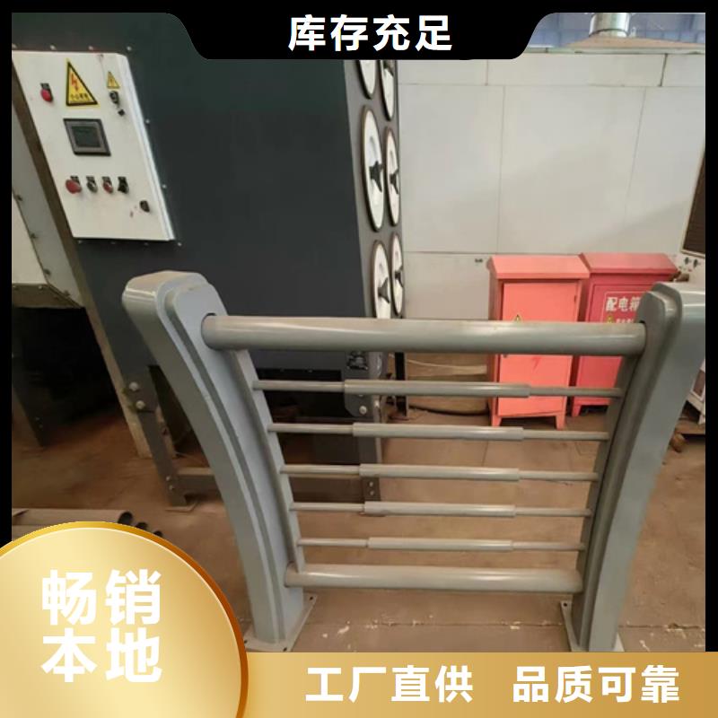 镀锌防撞护栏以诚为本欢迎咨询