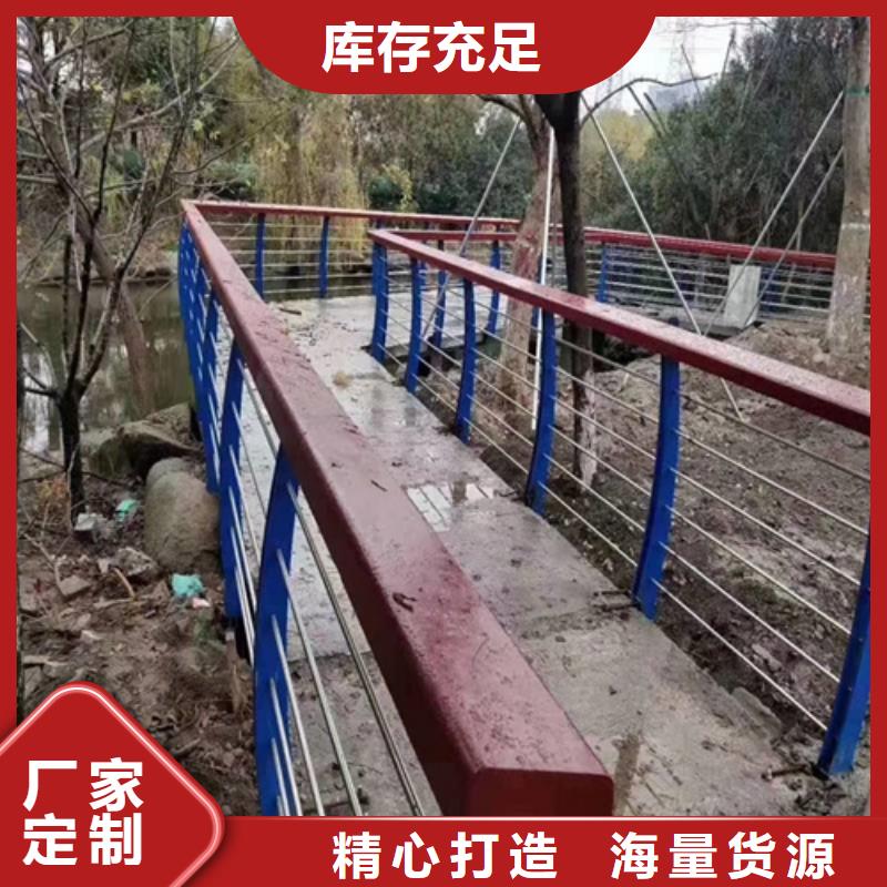 防撞护栏-【防撞护栏立柱价格】源头采购-市场覆盖|安顺|六盘水|黔西南|铜仁|贵阳-云商赢企