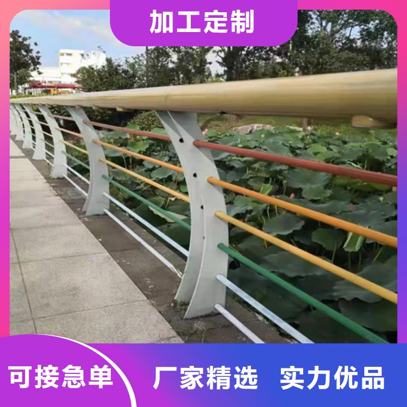 河道景观护栏厂家，发货快
