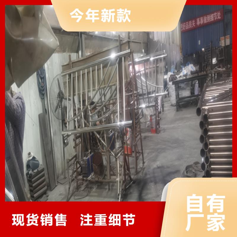 防撞护栏钢模板低价保真
