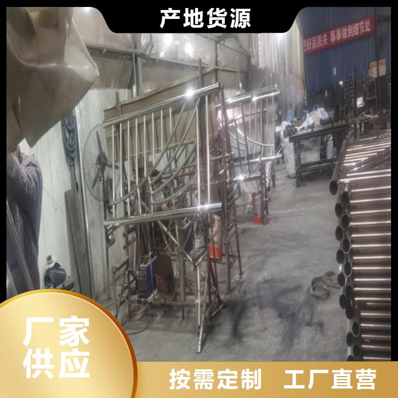 防撞护栏价格多少钱一米、防撞护栏价格多少钱一米生产厂家