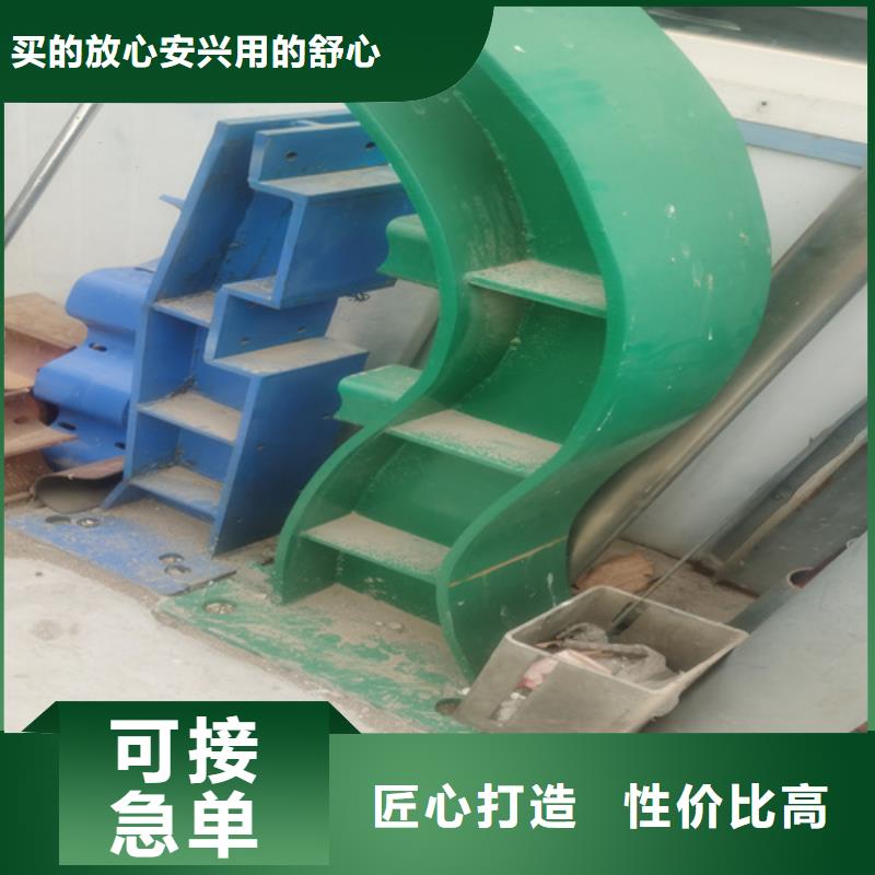 景观防撞护栏匠心品质